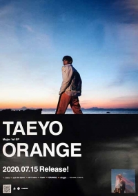 TAEYO/ORANGE [오피셜 포스터]