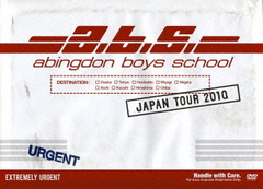 abingdon boys school/abingdon boys school JAPAN TOUR 2010