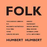 Humbert Humbert/FOLK [통상반]
