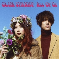 GLIM SPANKY/All Of Us [통상반]