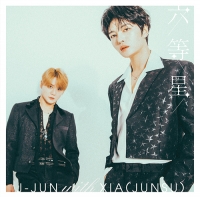 J-JUN with XIA (JUNSU)/六等星 [CD+DVD/첫회반 B-TYPE]