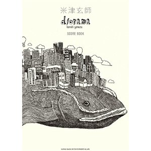 Yonezu Kenshi/米津玄師「diorama」SCORE BOOK [밴드 스코어/악보집]