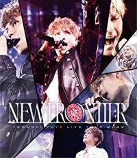 Tegoshi Yuya/手越祐也 LIVE TOUR 2022 「NEW FRONTIER」 [Blu-ray]