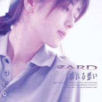 ZARD/揺れる想い [30th Anniversary Remasterd]