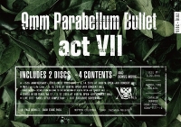 9mm Parabellum Bullet/act VII [Blu-ray]