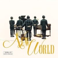 Ohashi Trio/NEW WORLD [Blu-ray부착첫회한정반]