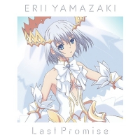 Yamazaki Erii/Last Promise [통상반]