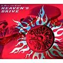 L&#039;Arc-en-Ciel/HEAVEN&#039;S DRIVE