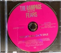 THE RAMPAGE from EXILE TRIBE/FEARS [프로모션CD/개봉]