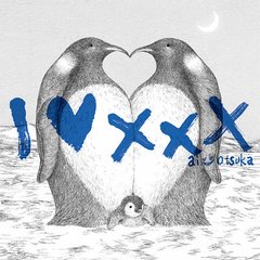 Otsuka Ai/I Love ××× [자켓 B]