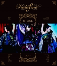 Kalafina/Kalafina 9+one at 東京国際フォーラムホールA [Blu-ray]