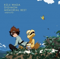 Wada Koji/KOJI WADA DIGIMON MEMORIAL BEST -sketch2- [기간한정생산]