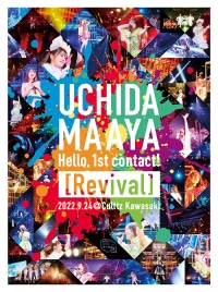 Uchida Maaya/UCHIDA MAAYA Hello, 1st contact! [Revival] Blu-ray