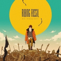 RIB/Ribing fossil [DVD부착첫회한정반]