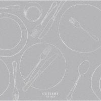 KEIKO/CUTLERY [CD+Blu-ray+EP/첫회생산한정반]