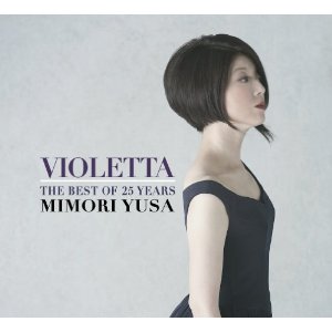 Yusa Mimori/VIOLETTA THE BEST OF 25 YEARS