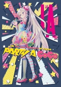 IA/IA First Live In Japan &quot;PARTY A GO-GO&quot; [완전한정생산반][Blu-ray]