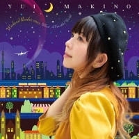 Makino Yui/What A Beautiful World/ウイークエンド・ランデヴー [DVD부착첫회한정반 B]