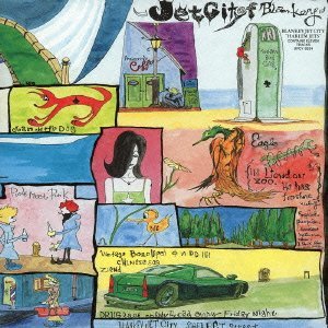 BLANKEY JET CITY /HARLEM JETS [SHM-CD][첫회한정생산]