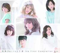 Berryz Kobo/完熟Berryz工房 The Final Completion Box [3CD+2DVD/첫회한정반 B]