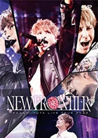 Tegoshi Yuya/手越祐也 LIVE TOUR 2022 「NEW FRONTIER」 [DVD]