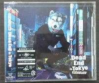 MAN WITH A MISSION/Dead End in Tokyo [통상반/견본반/미개봉]