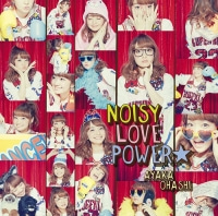 Ohashi Ayaka/TVアニメ『魔法少女 俺』OP主題歌: NOISY LOVE POWER☆ [彩香盤][CD+DVD]
