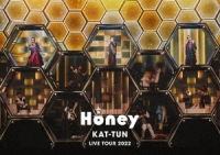 KAT-TUN/KAT-TUN LIVE TOUR 2022 Honey [통상반][DVD]
