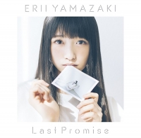 Yamazaki Erii/Last Promise [DVD부착첫회한정반]