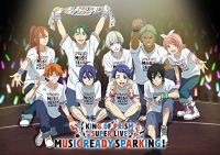 オムニバス/KING OF PRISM SUPER LIVE MUSIC READY SPARKING! [DVD]