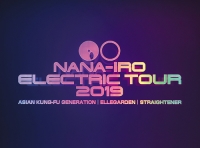 ASIAN KUNG-FU GENERATION, ELLEGARDEN, STRAIGHTENER/NANA-IRO ELECTRIC TOUR 2019 [첫회생산한정반][Blu-ray]