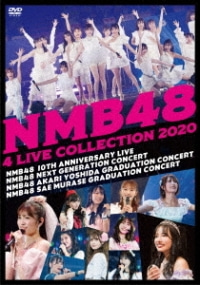 NMB48/NMB48 4 LIVE COLLECTION 2020 [DVD]