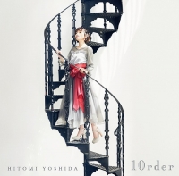 Yoshida Hitomi/吉田仁美BEST「10rder」