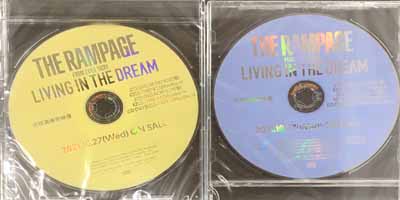 THE RAMPAGE from EXILE TRIBE/LIVING IN THE DREAM [프로모션CD+DVD세트/1회개봉]