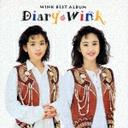 Wink/DIARY～BEST ALBUM