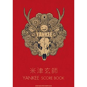 Yonezu Kenshi/米津玄師「YANKEE」 SCORE BOOK [밴드 스코어/악보집]