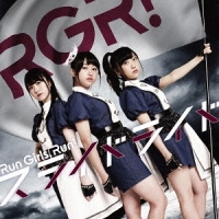 Run Girls, Run!/デスマーチからはじまる異世界狂想曲OP主題歌: スライドライド [CD+DVD]