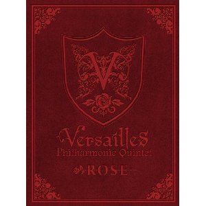 Versailles/ROSE 5th Anniversary Box [DVD부착6666매 완전생산한정반]