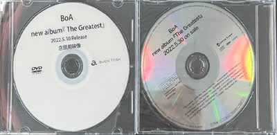 BoA/The Greatest [프로모션CD+DVD세트]