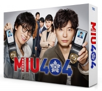 TVドラマ/MIU404 -ディレクターズカット版- Blu-ray BOX