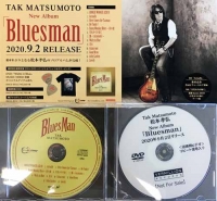 TAK MATSUMOTO (B&#039;z)/Bluesman [프로모션CD+DVD+판넬세트/개봉]