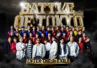 BATTLE OF TOKYO ～ENTER THE Jr.EXILE～ [CD+DVD+PHOTO BOOK/첫회생산한정반]