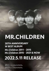 Mr.Children/Mr.Children 2011-2015 [오피셜 포스터]