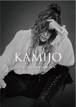 KAMIJO/KAMIJO オフィシャルカレンダー2024 [A2사이즈][2024년 카렌다][통신한정판매]