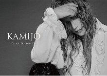 KAMIJO/KAMIJO オフィシャルカレンダー2024 [A5사이즈][2024년 카렌다][통신한정판매]